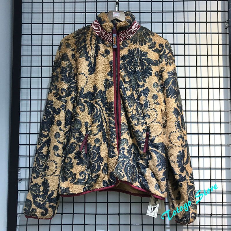 Kapital Wool Jacket