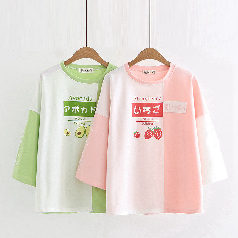 Fruit Print Tee