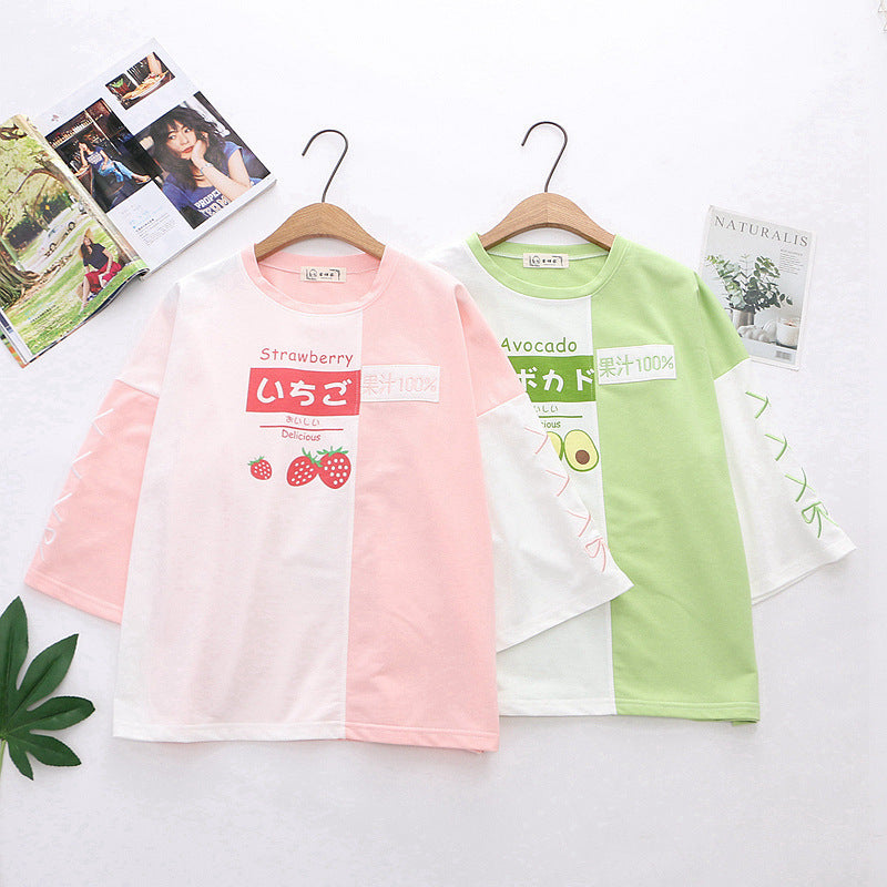 Fruit Print Tee