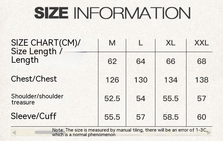 AeroLite Unisex Street Shell Jacket