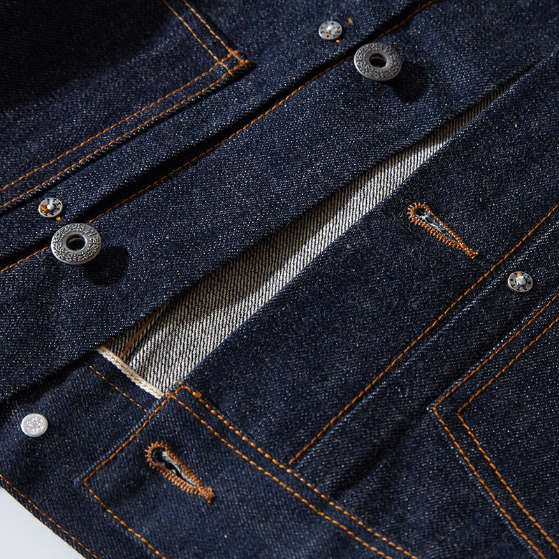Kyoto Edge Jacket