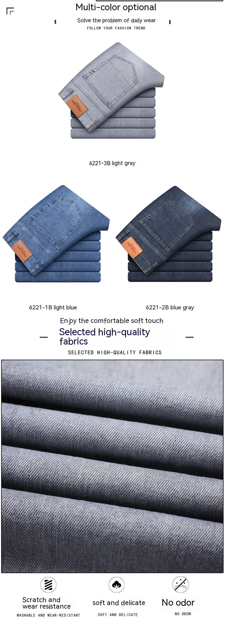 Men's Fashion Loose Casual Long Pants