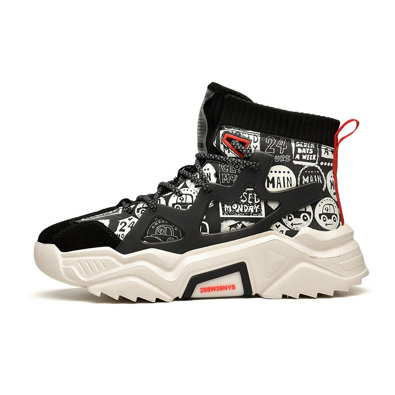 Outdoor breathable reflective sneakers