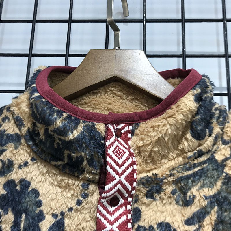 Kapital Wool Jacket