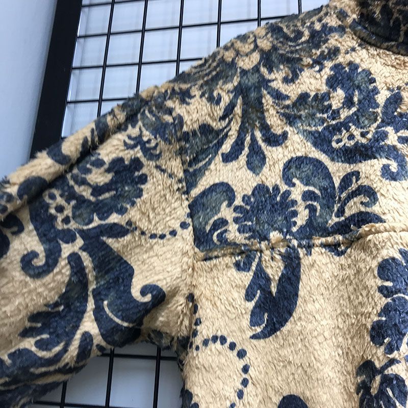 Kapital Wool Jacket