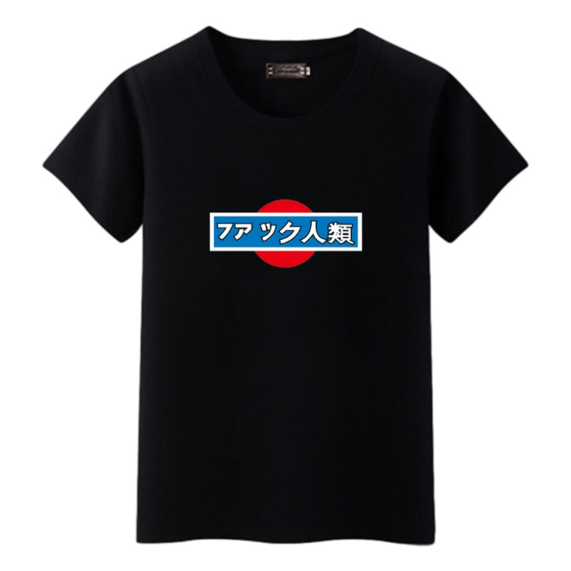 TEE SHIRT Huack NOIR & BLANC