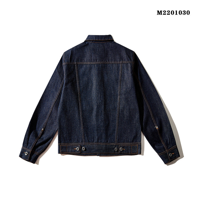 Kyoto Edge Jacket