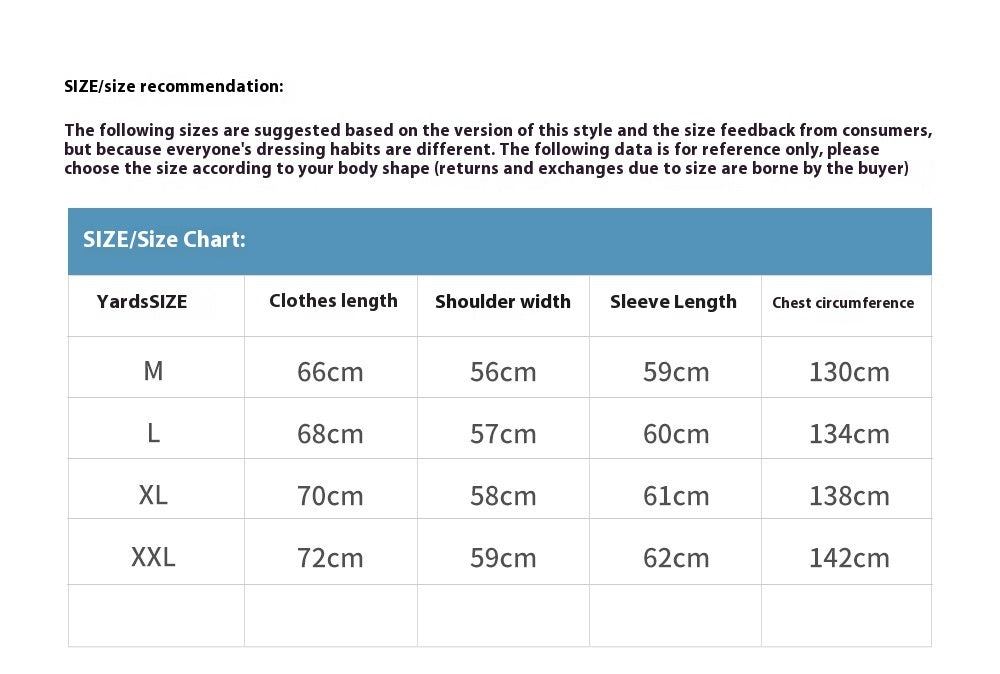 American High-Street Loose Varsity Baseball Jacket