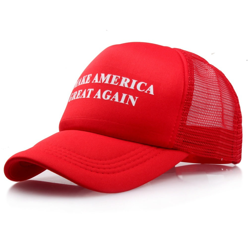 The PatriotCap American Flag Edition