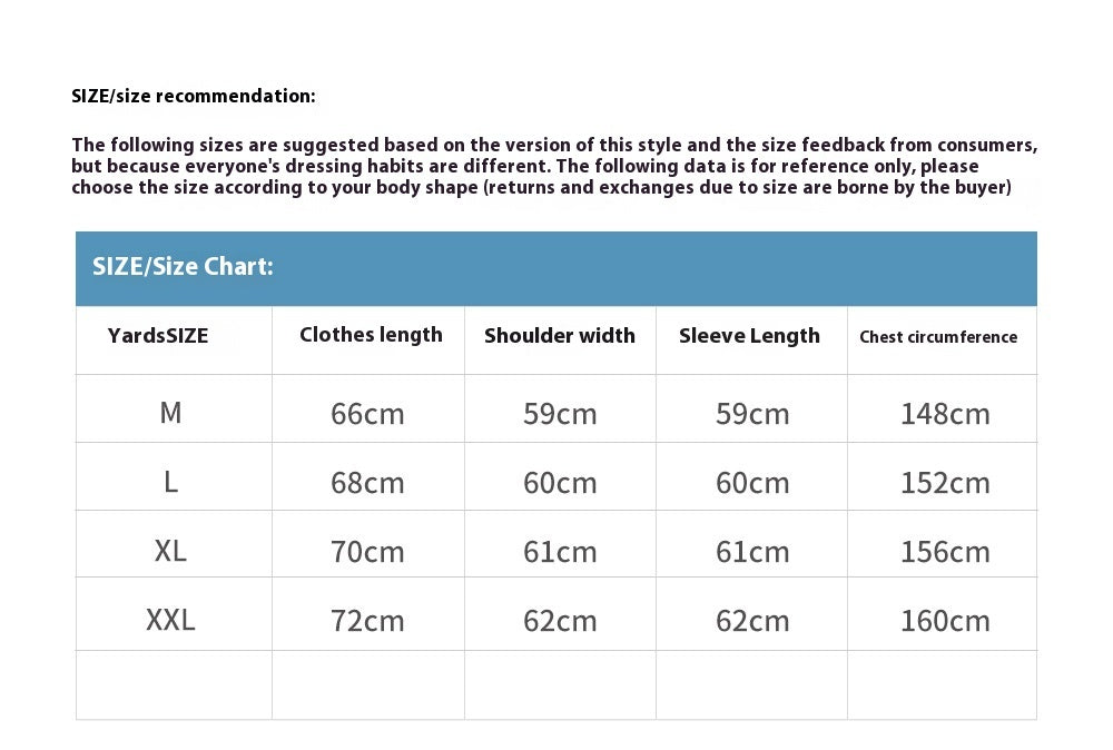 American Letter Signature PU Leather Jacket