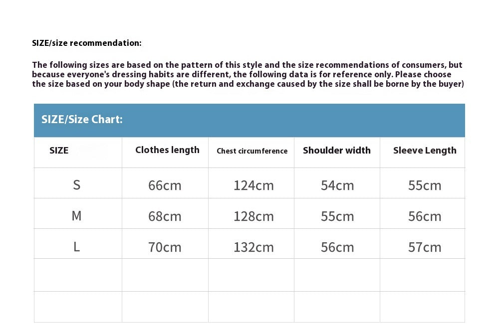 Men’s Dark Jacquard Woven Jacket