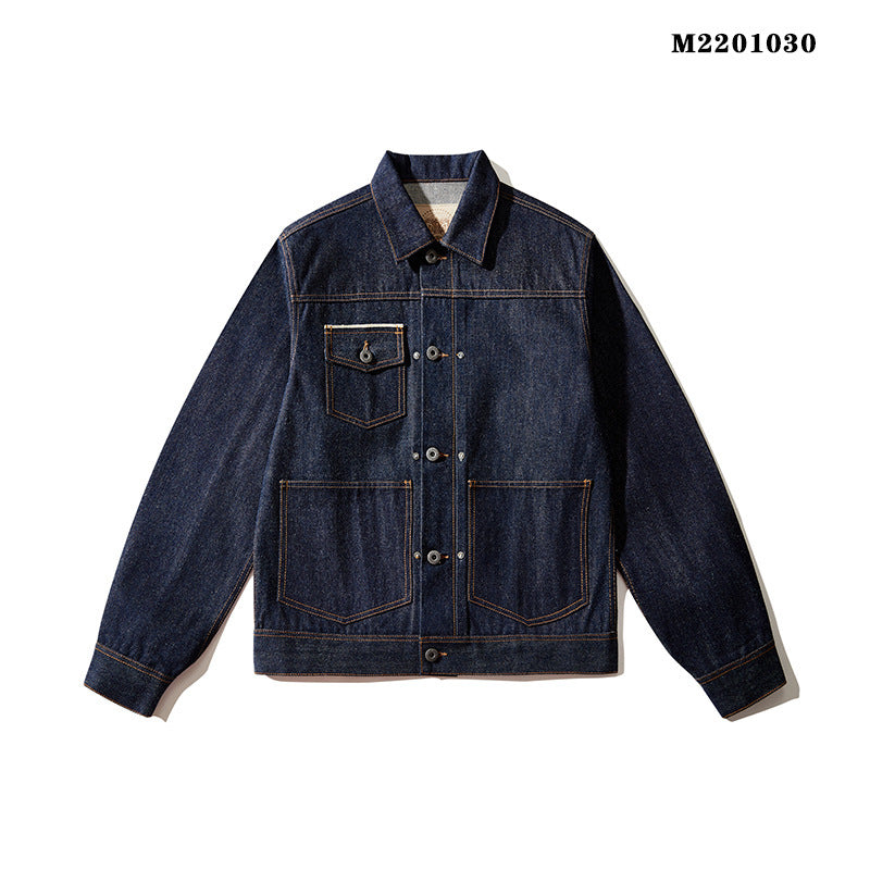 Kyoto Edge Jacket