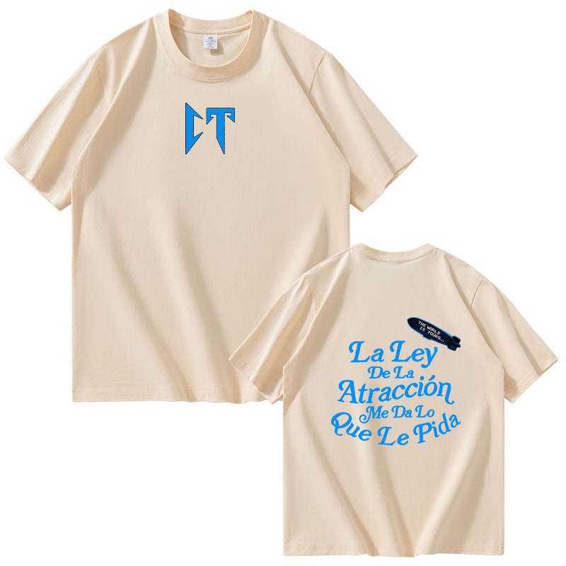 Men’s Minimalist Print Tee