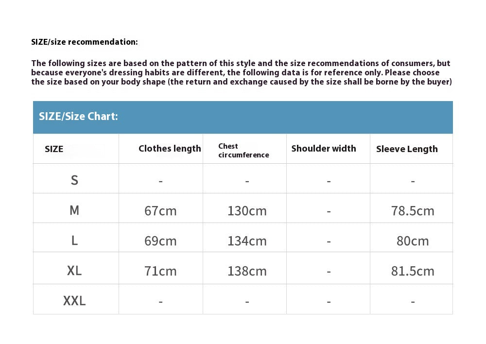 Loose Fit Stand Collar Jacket for Men